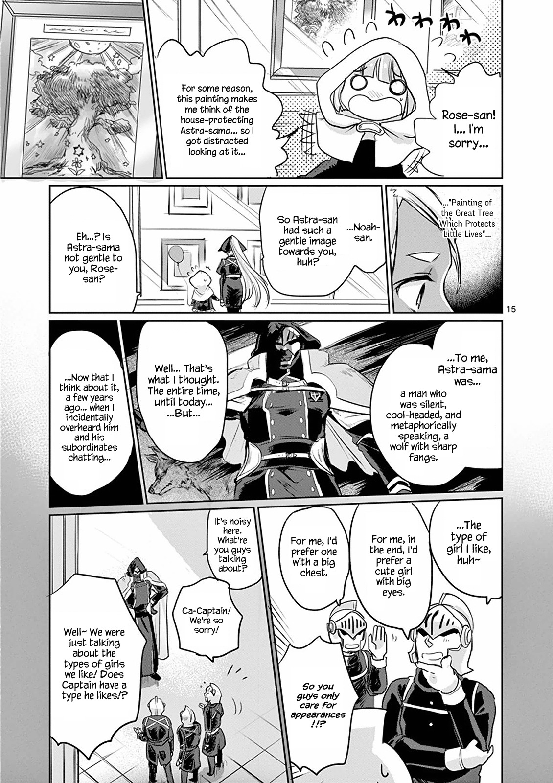 It's My Life chapter 14 page 15