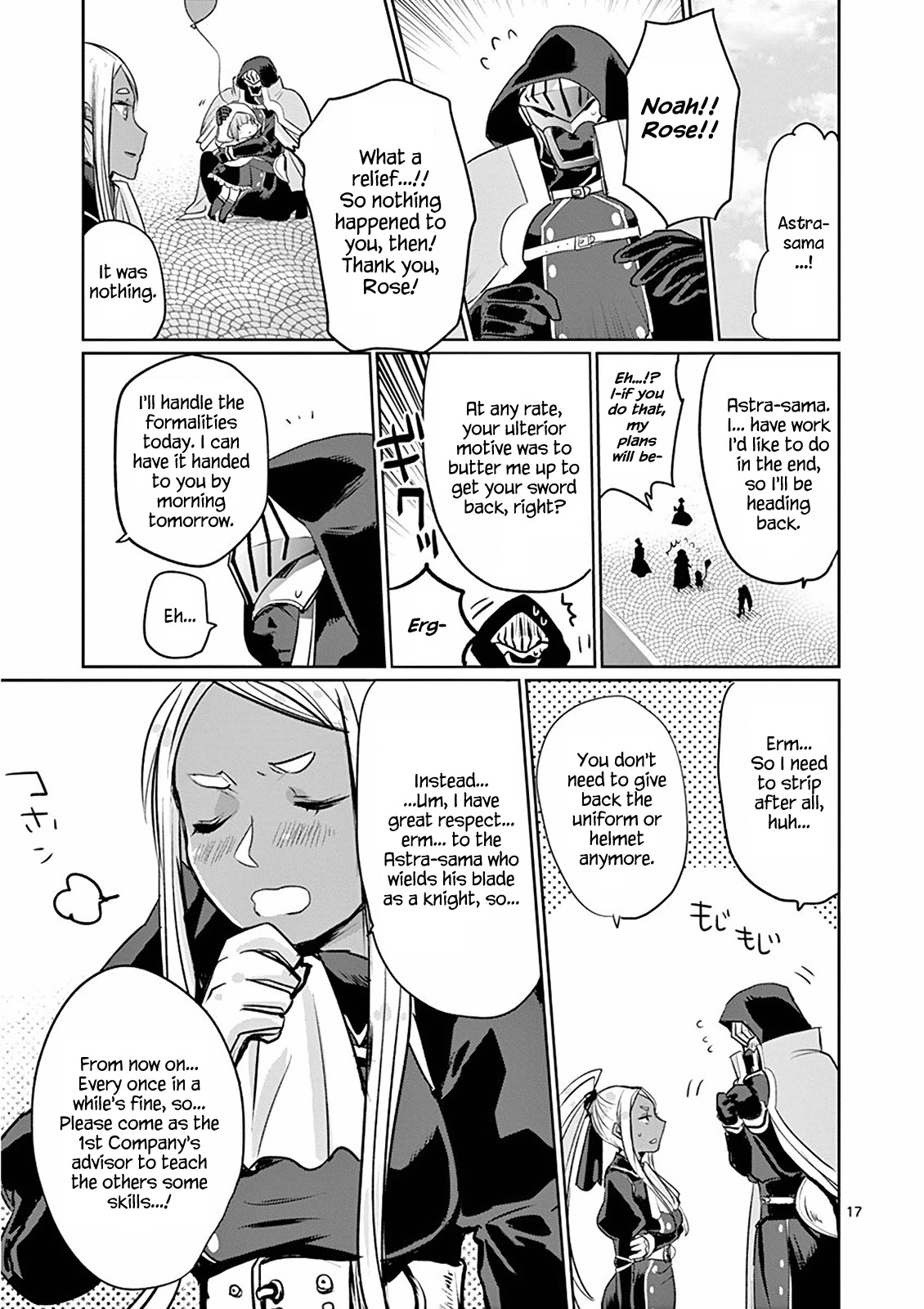 It's My Life chapter 14 page 17