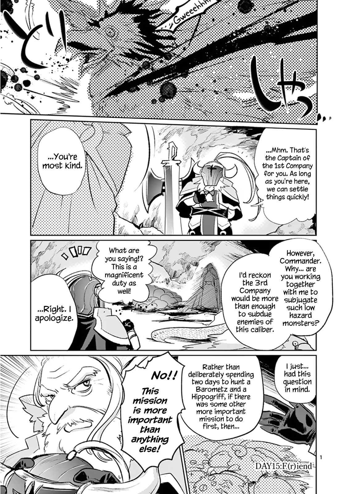 It's My Life chapter 15 page 1