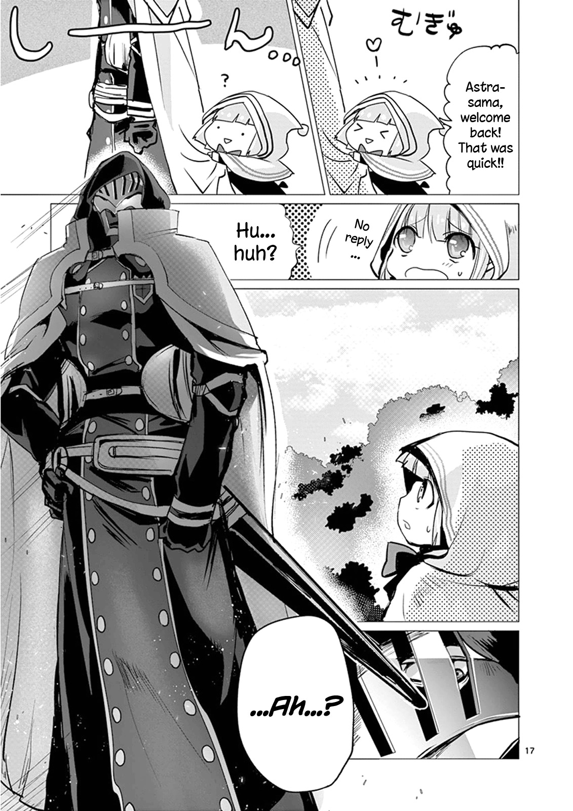 It's My Life chapter 15 page 17