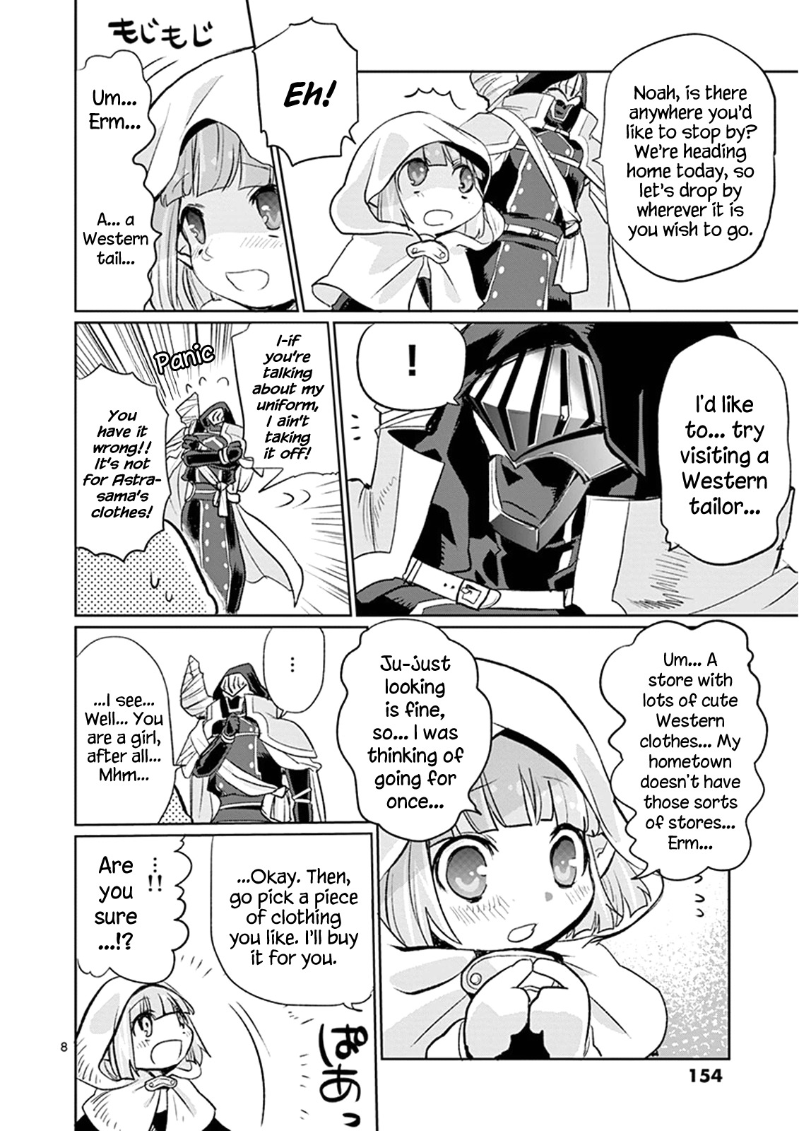 It's My Life chapter 15 page 8