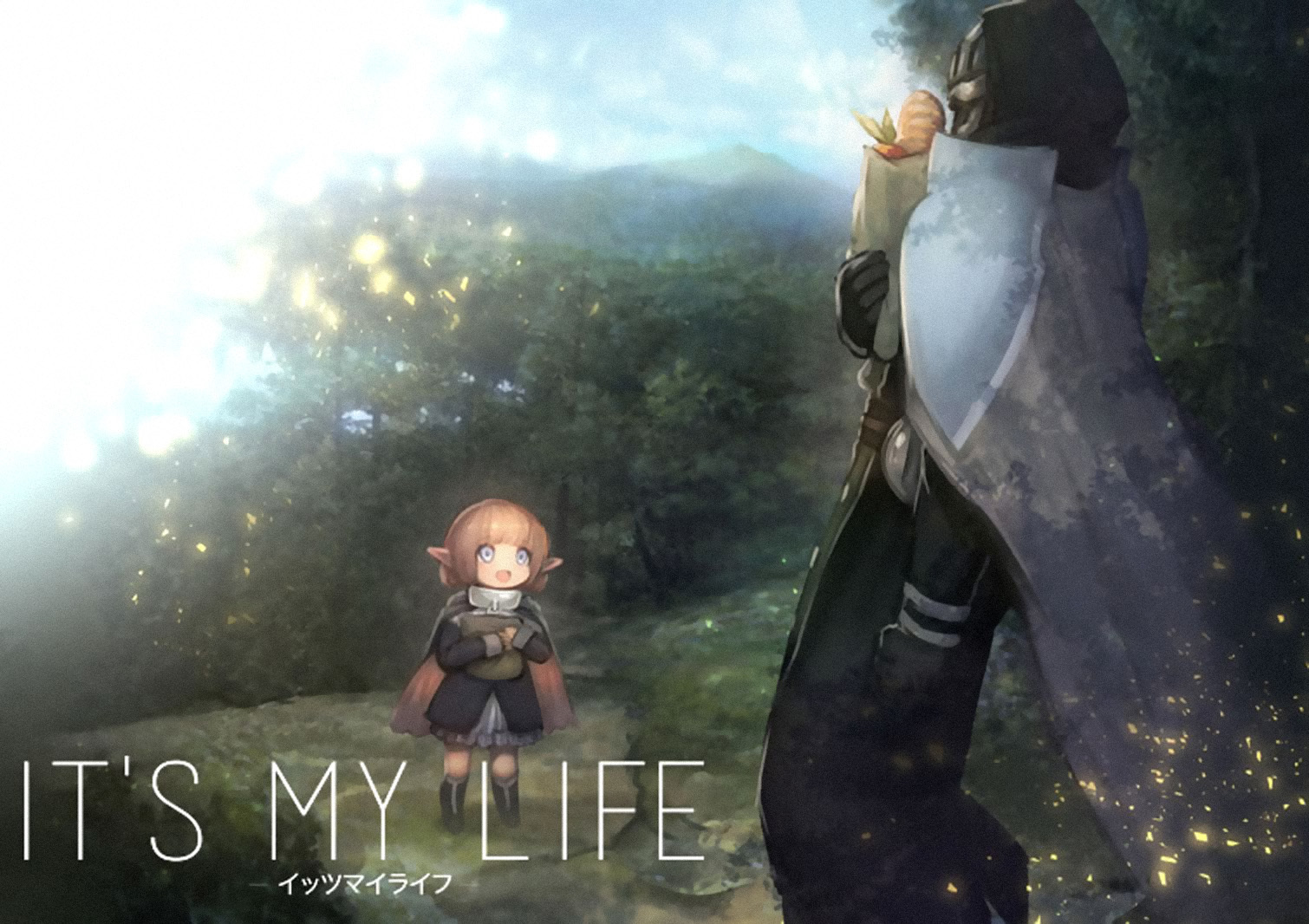 It's My Life chapter 16.5 page 11