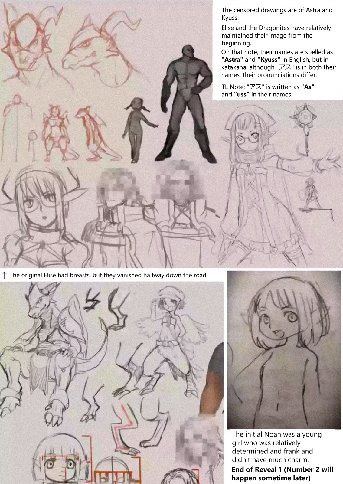 It's My Life chapter 16.5 page 6