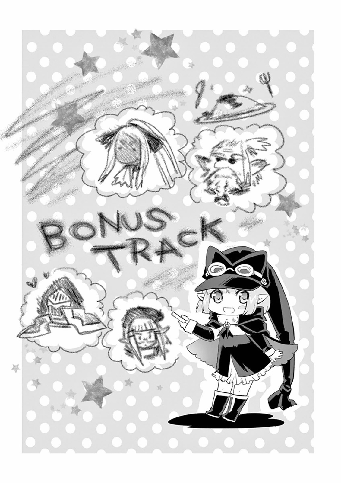 It's My Life chapter 16.6 page 1