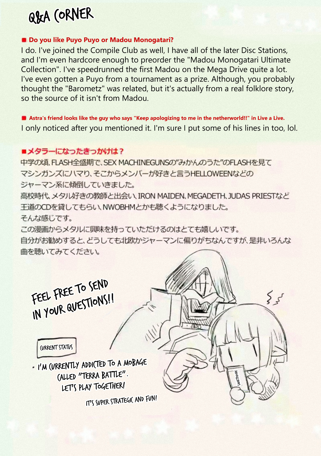 It's My Life chapter 16.6 page 11