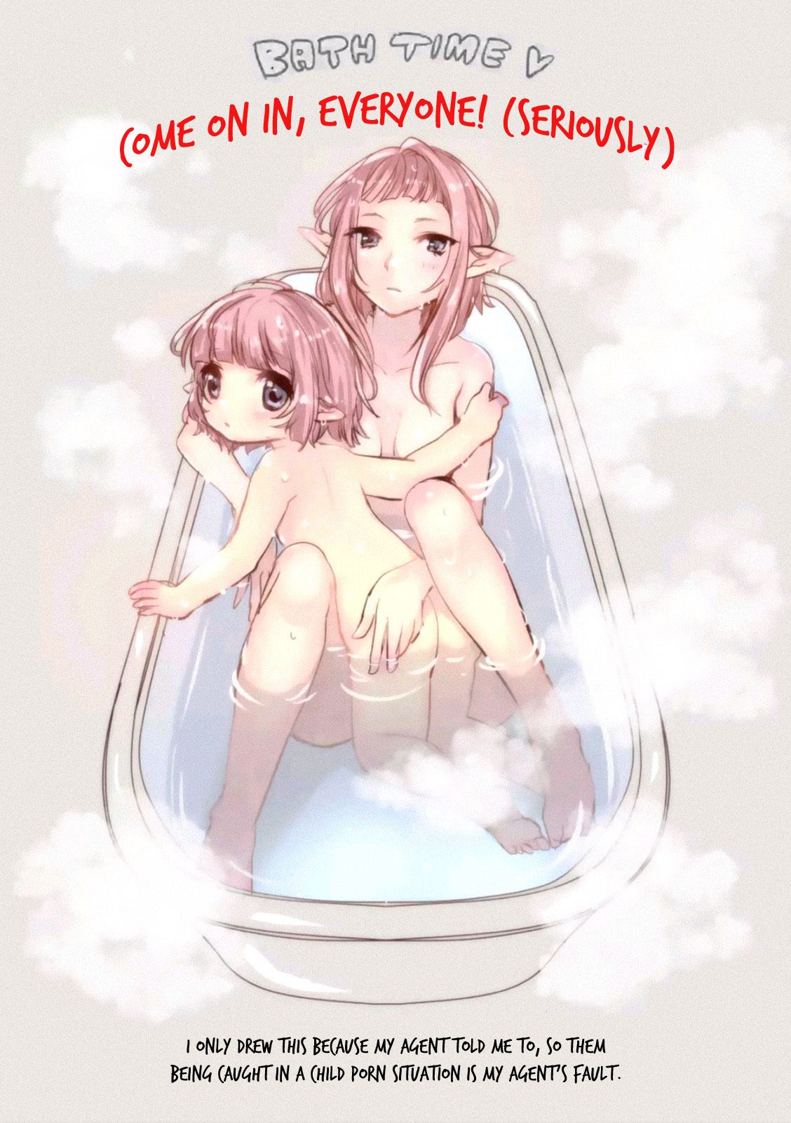 It's My Life chapter 16.6 page 12