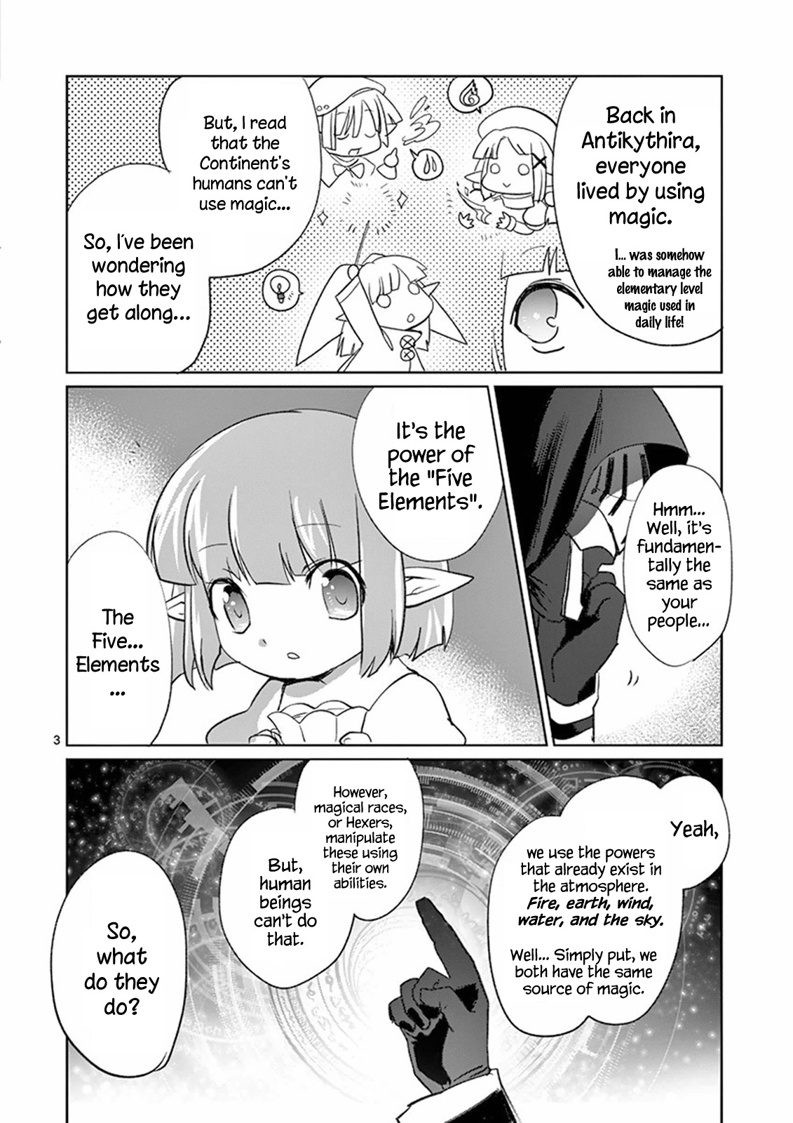 It's My Life chapter 16.6 page 4