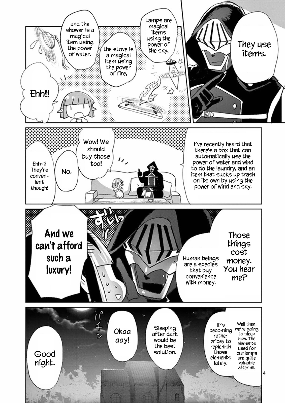 It's My Life chapter 16.6 page 5