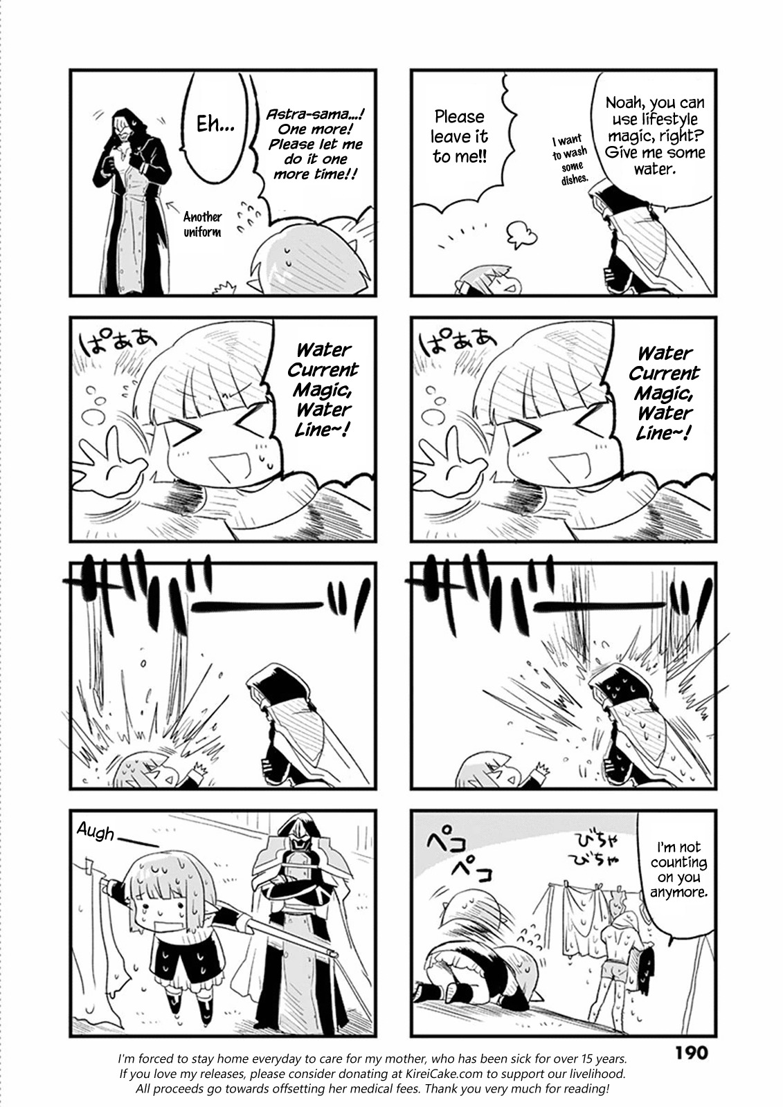 It's My Life chapter 16.6 page 6