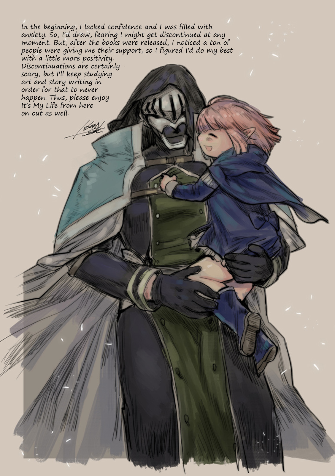 It's My Life chapter 16.6 page 9