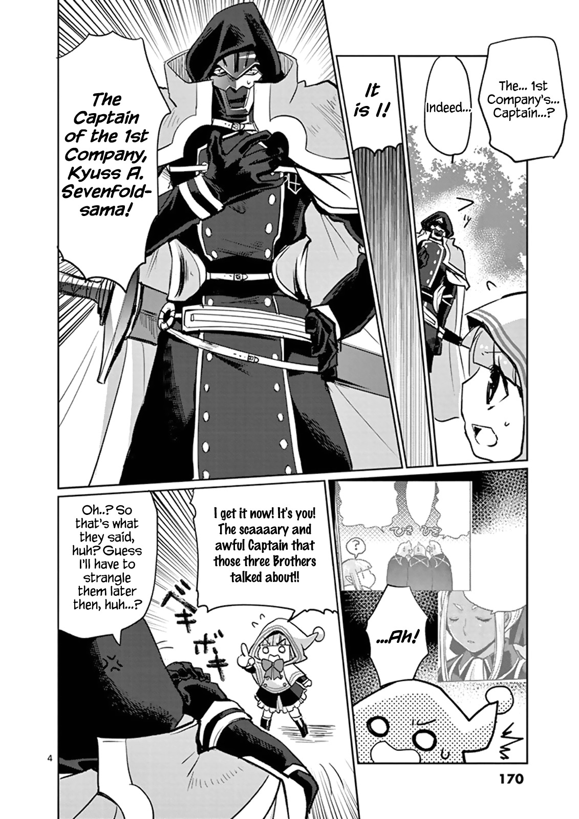 It's My Life chapter 16 page 4