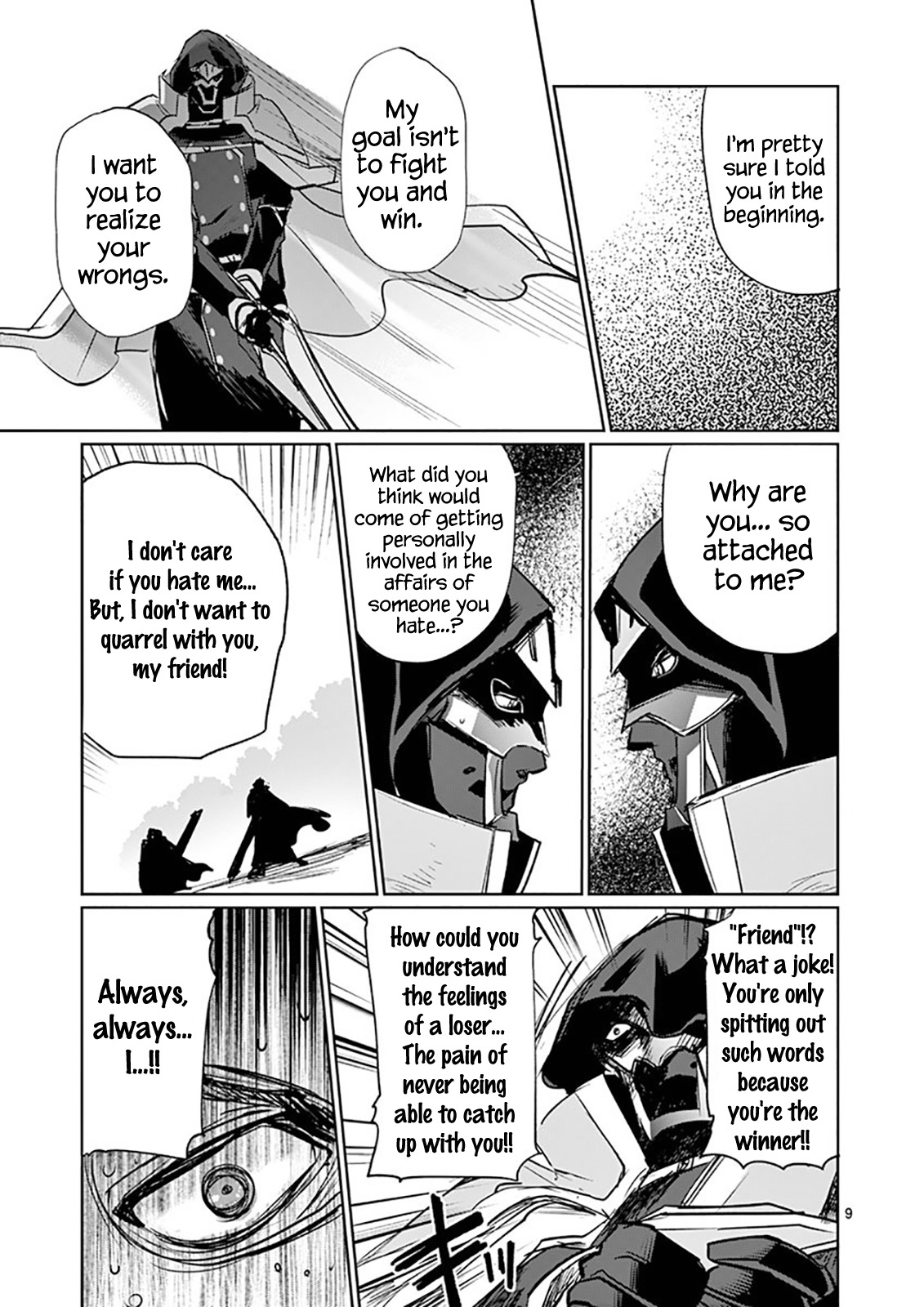 It's My Life chapter 17 page 12