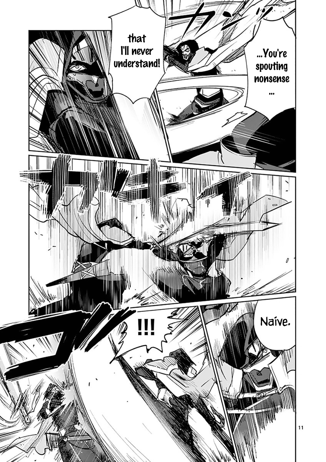 It's My Life chapter 17 page 14