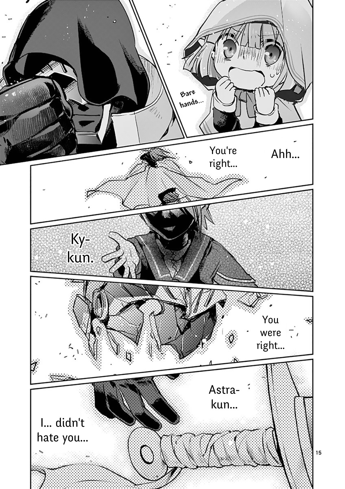 It's My Life chapter 17 page 18