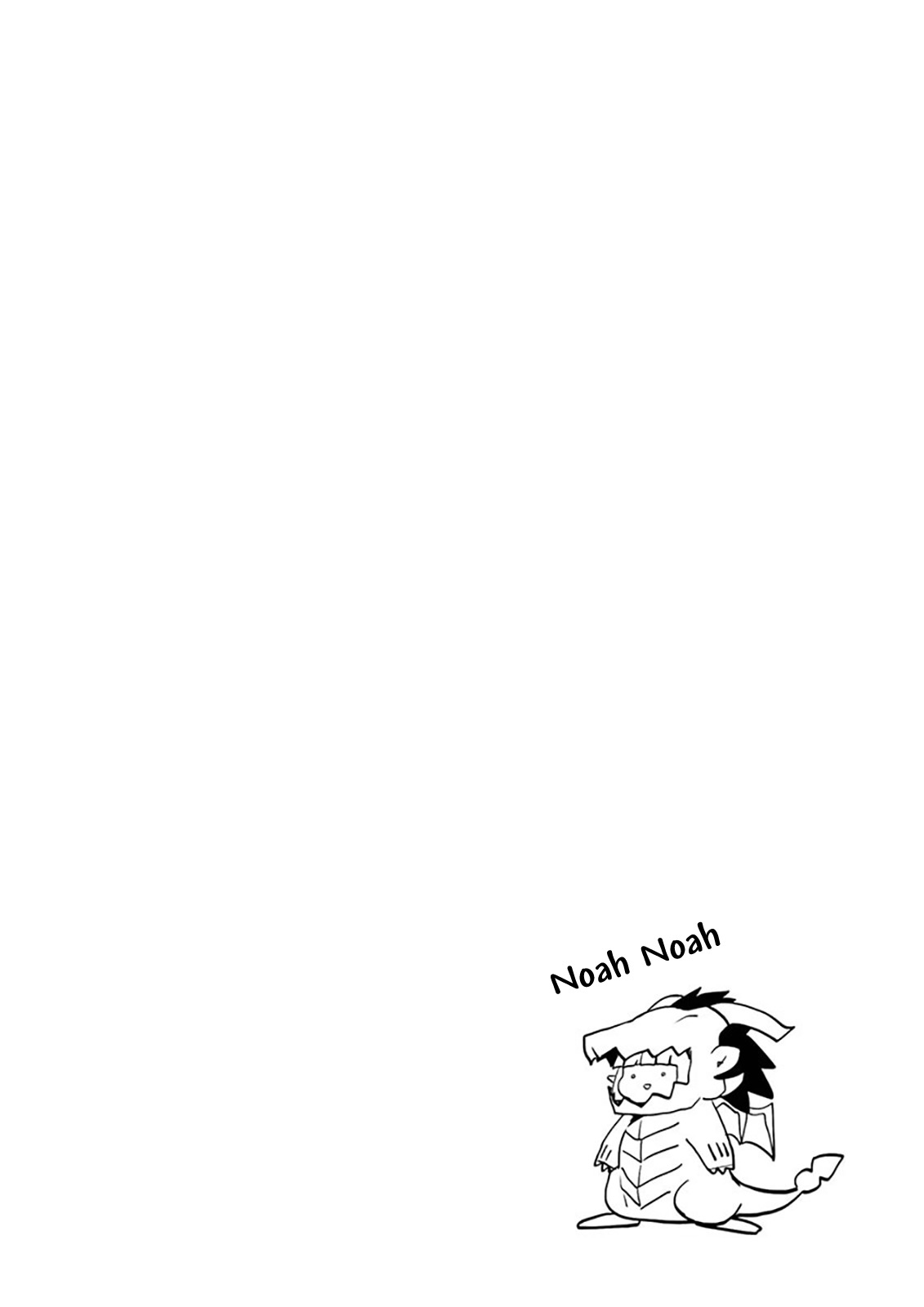 It's My Life chapter 17 page 23