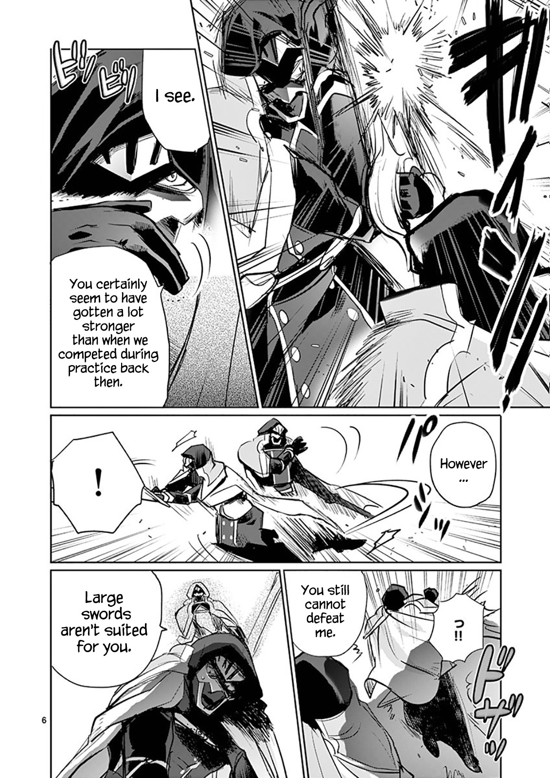 It's My Life chapter 17 page 9