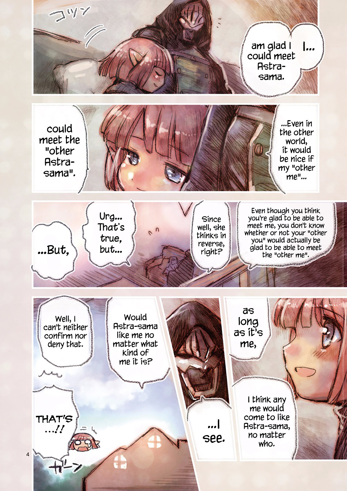 It's My Life chapter 18.5 page 4