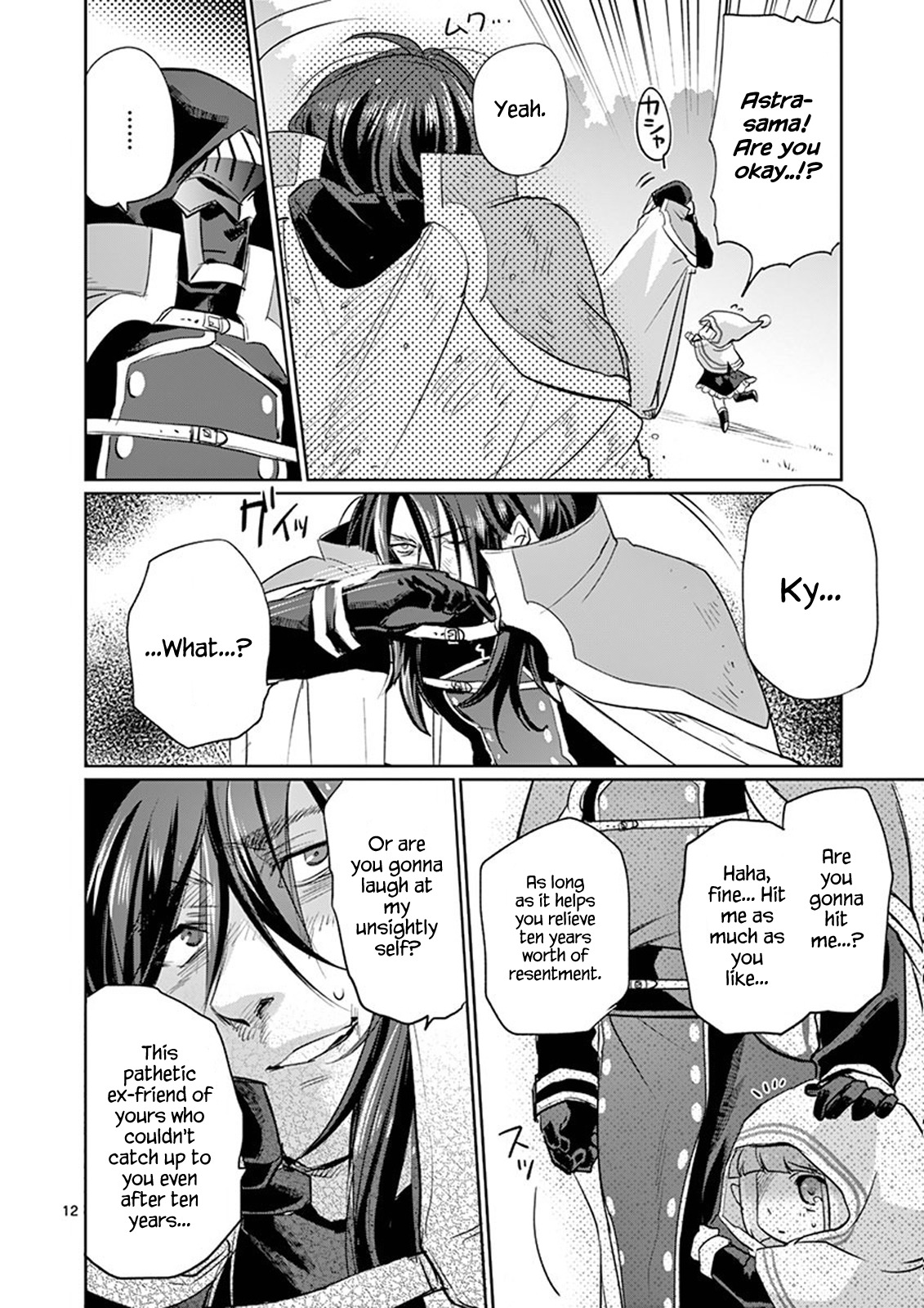 It's My Life chapter 18 page 12