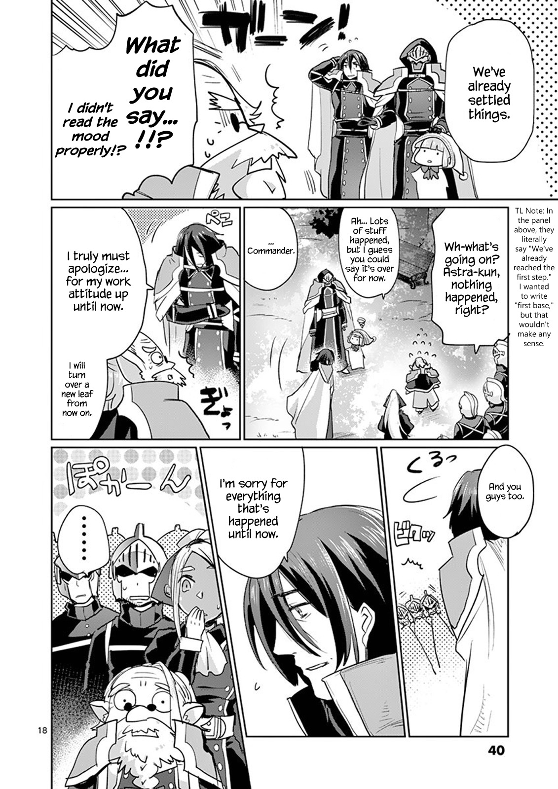 It's My Life chapter 18 page 18