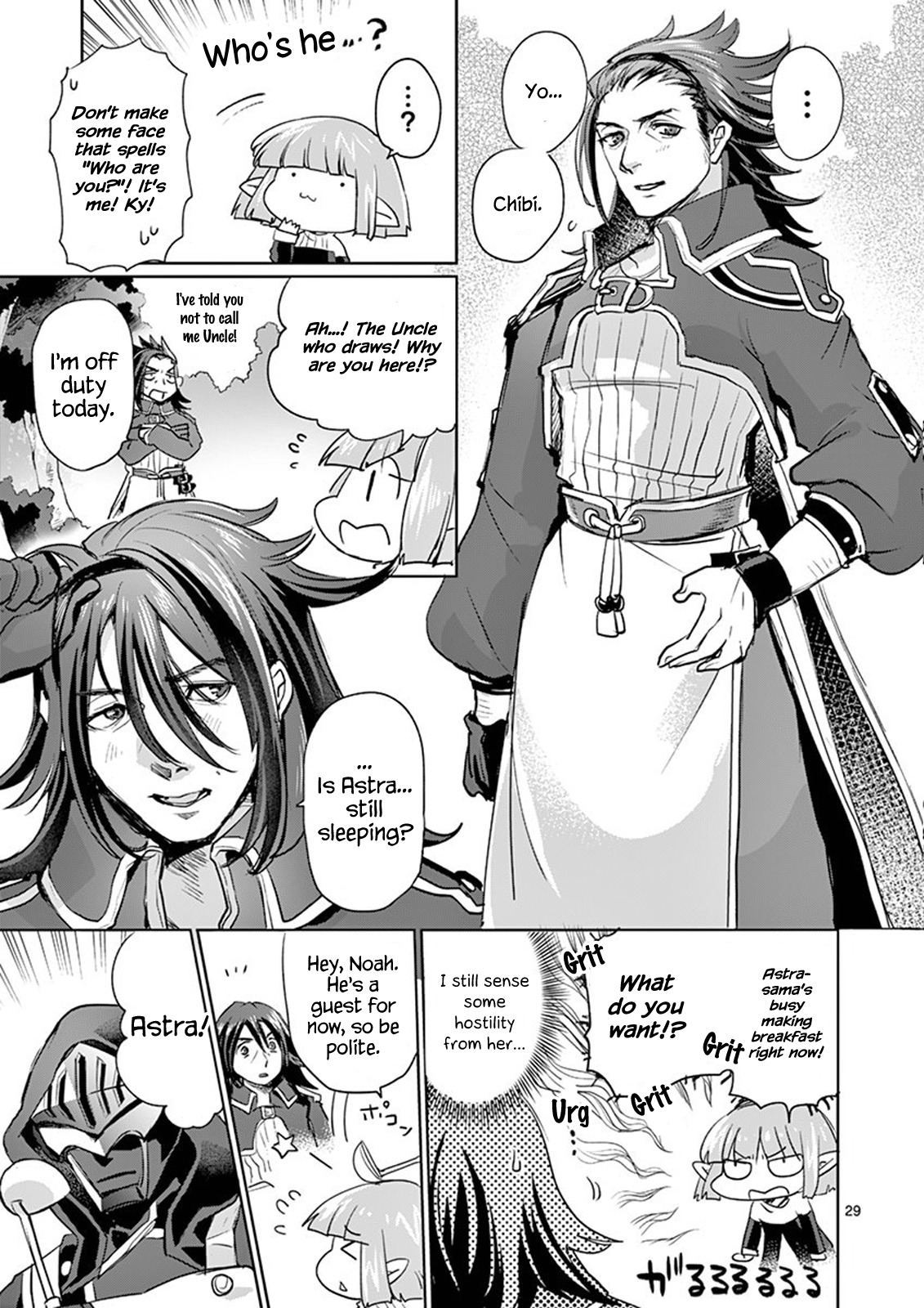 It's My Life chapter 18 page 29