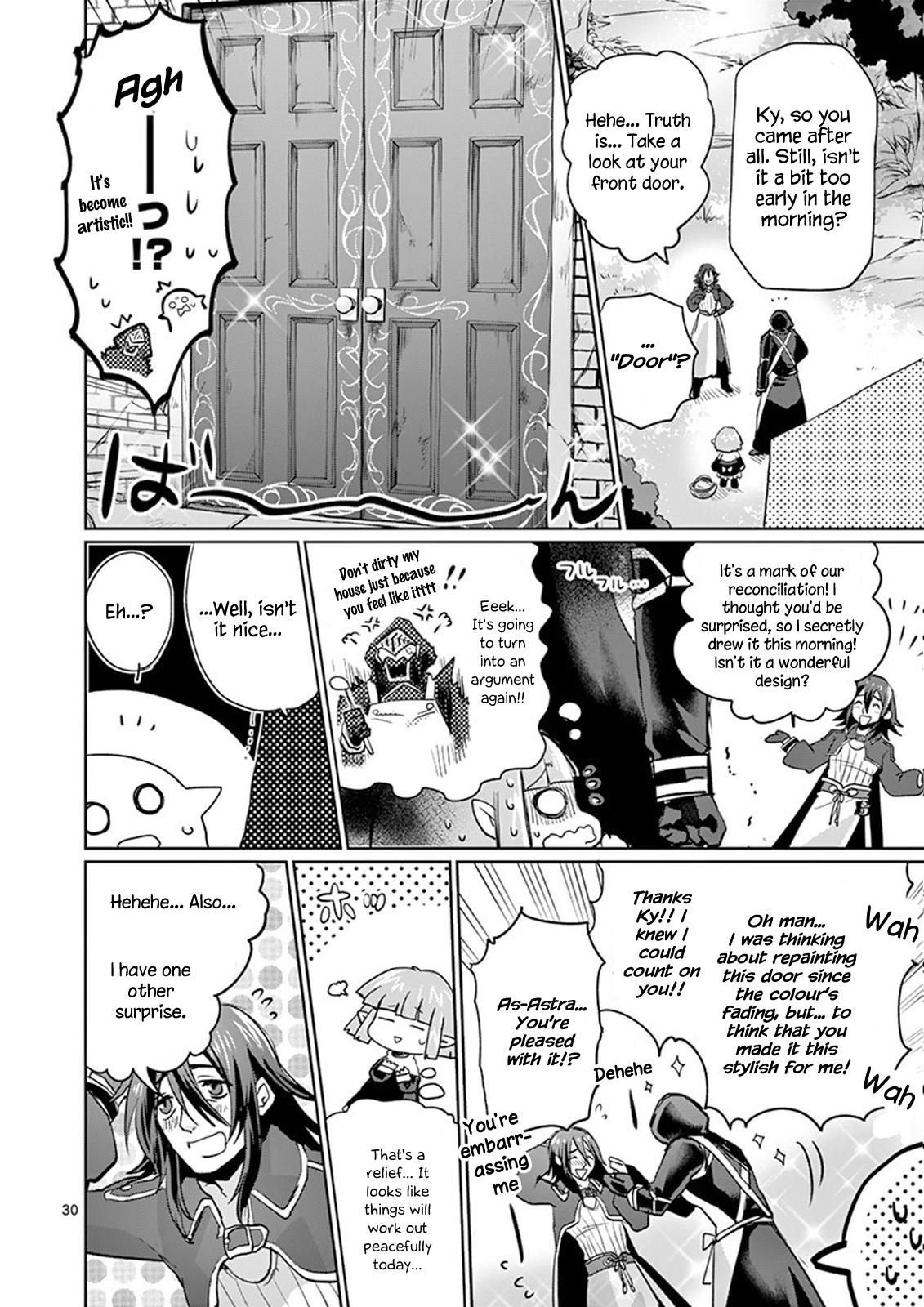 It's My Life chapter 18 page 30