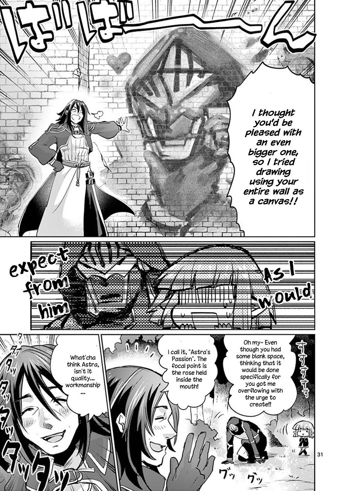 It's My Life chapter 18 page 31