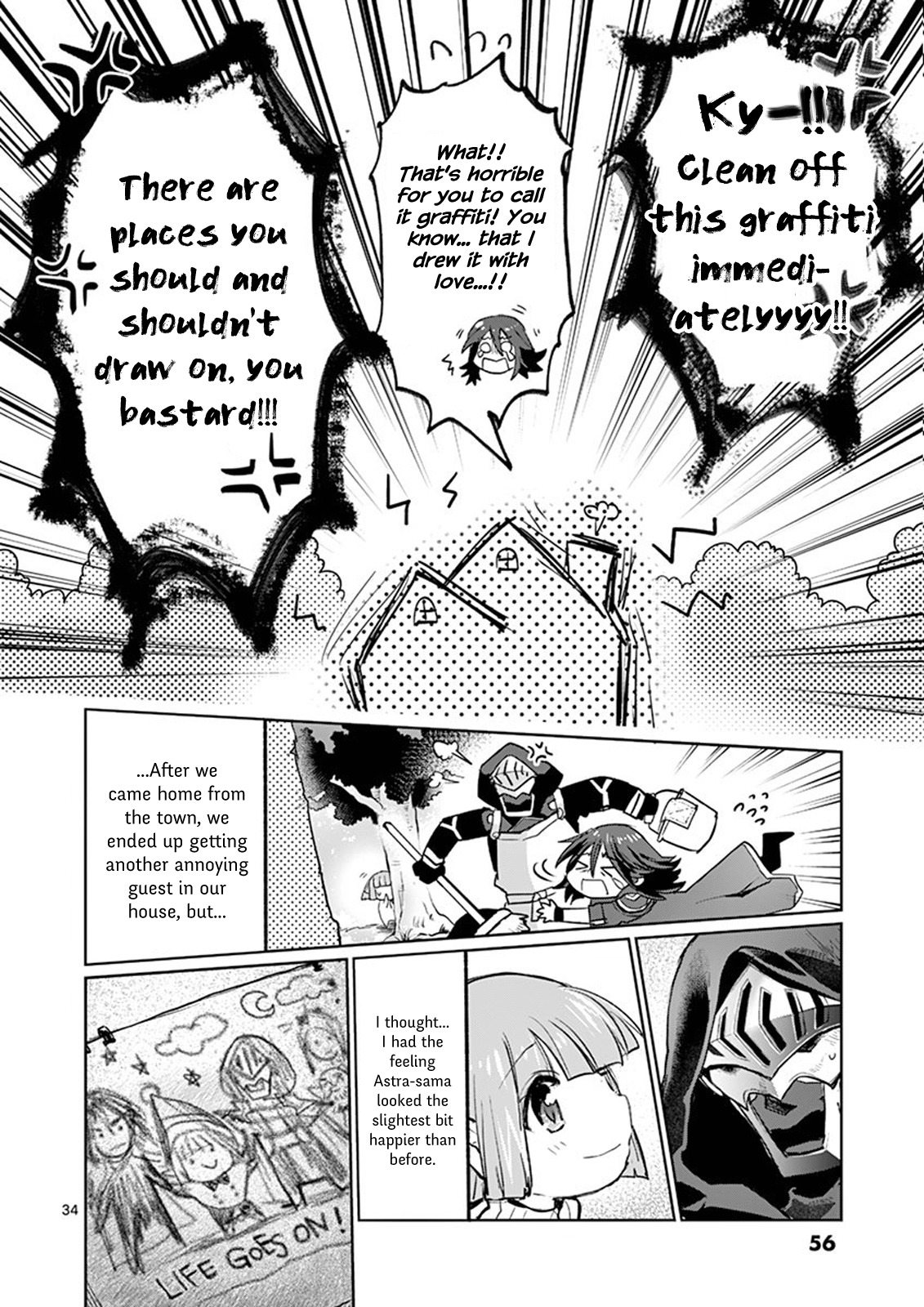 It's My Life chapter 18 page 33