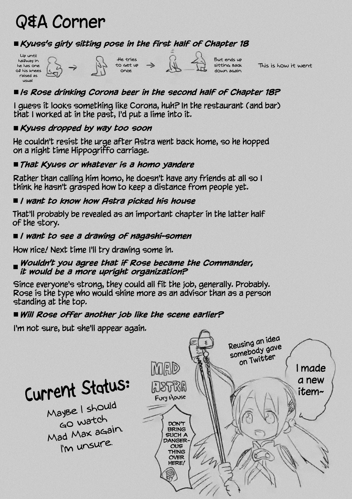 It's My Life chapter 19.4 page 3