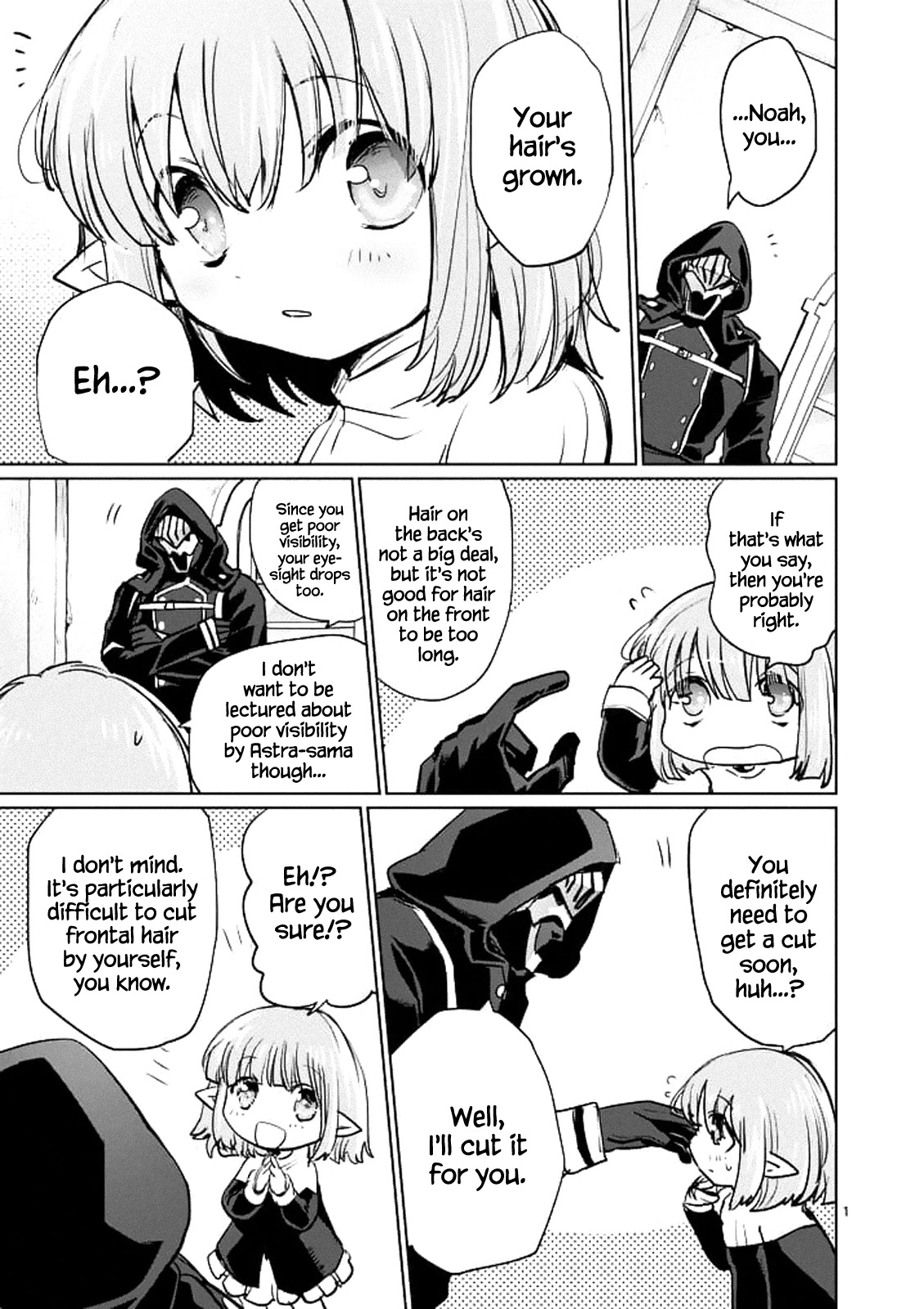 It's My Life chapter 19.5 page 1