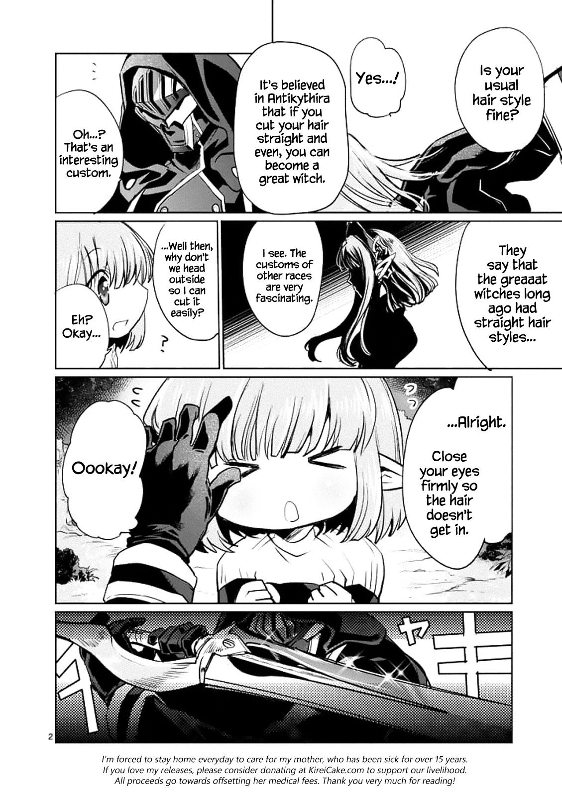 It's My Life chapter 19.5 page 2