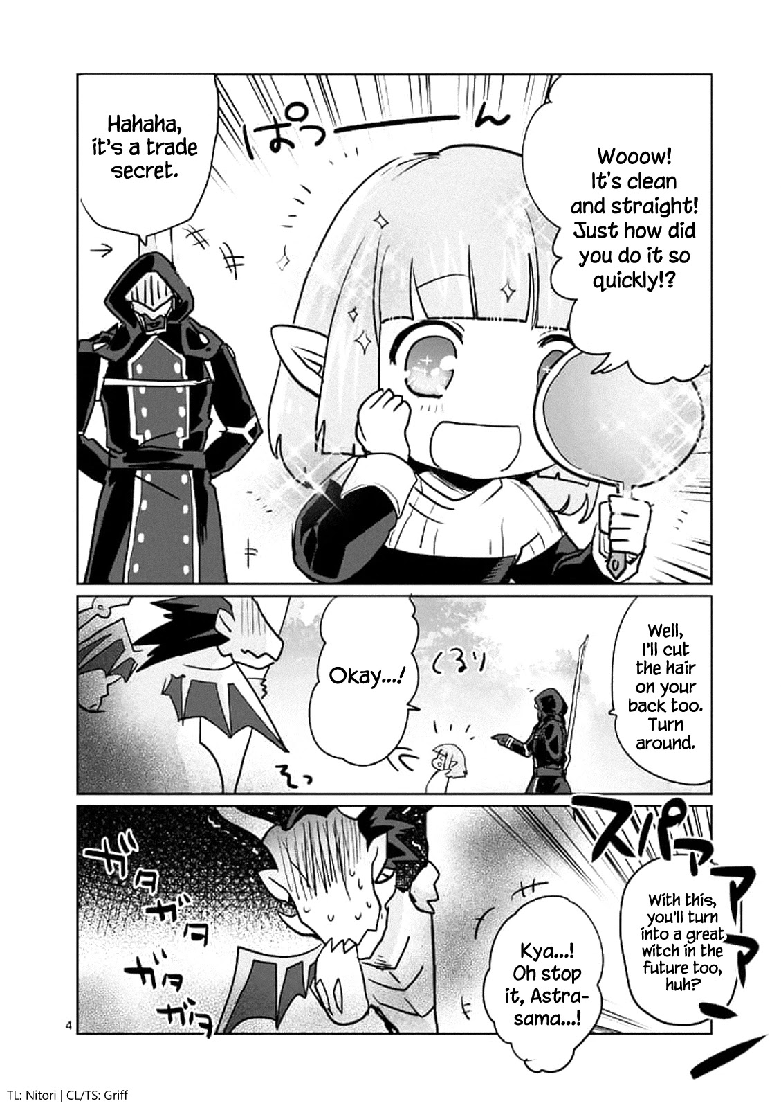 It's My Life chapter 19.5 page 4