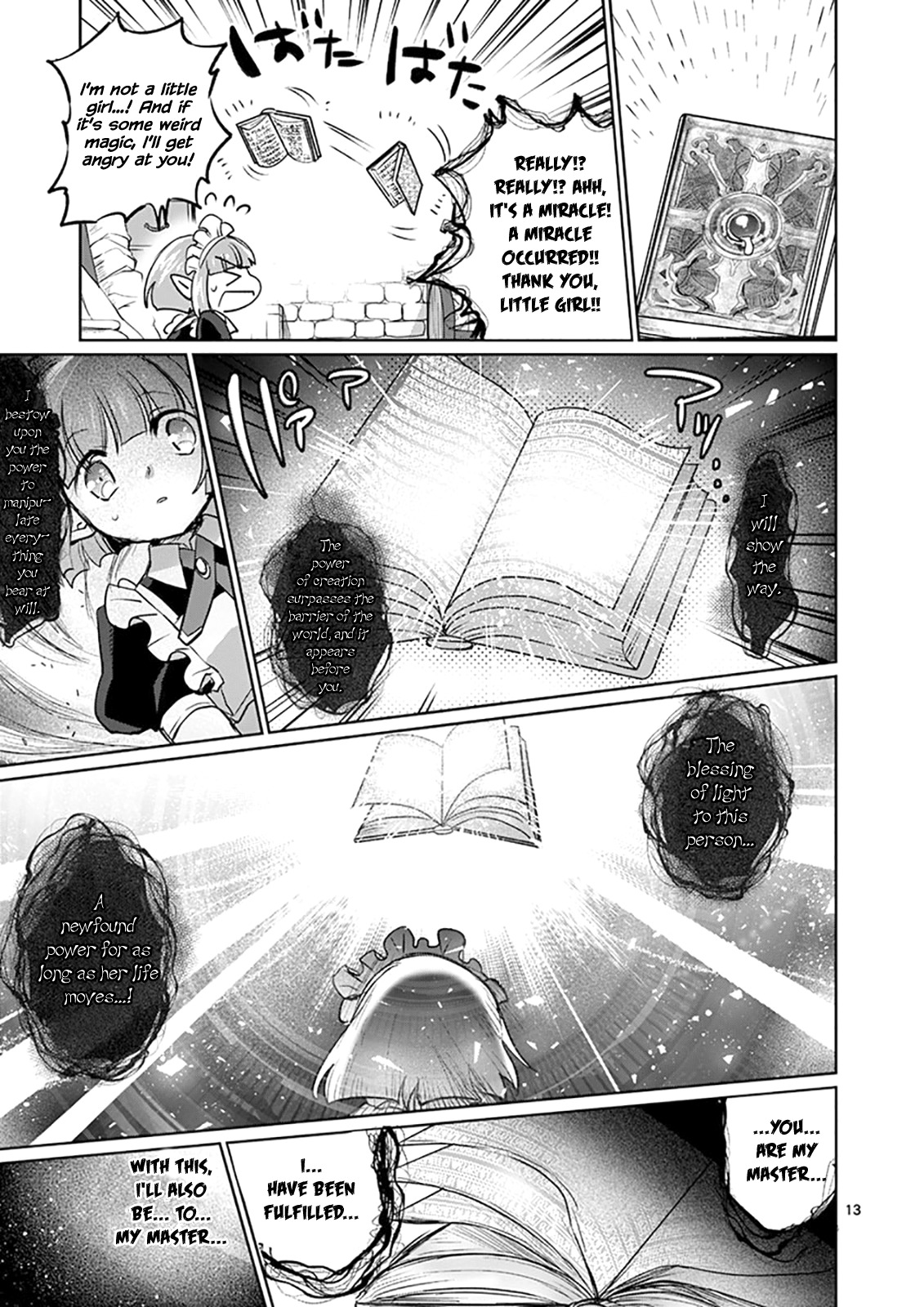 It's My Life chapter 19 page 13