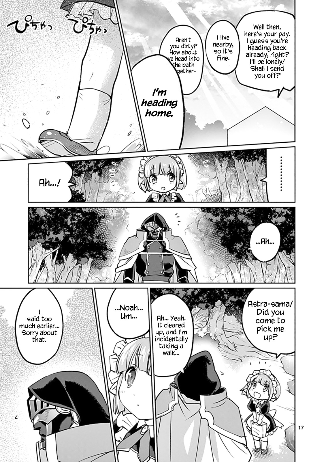 It's My Life chapter 19 page 17