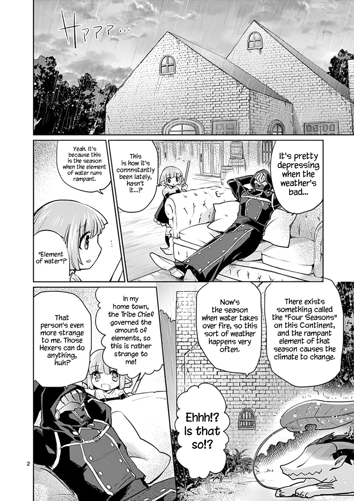 It's My Life chapter 19 page 2