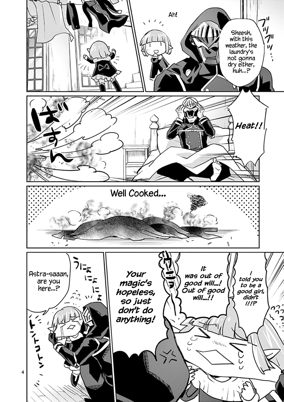 It's My Life chapter 19 page 4