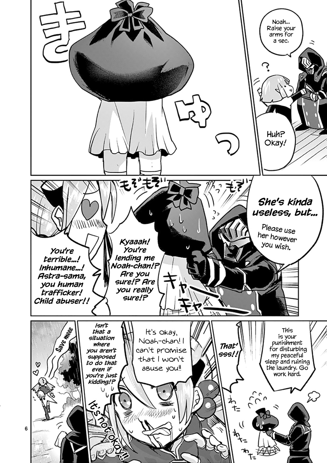 It's My Life chapter 19 page 6