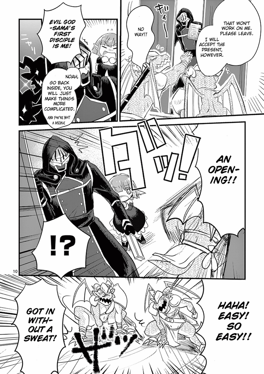 It's My Life chapter 2 page 10