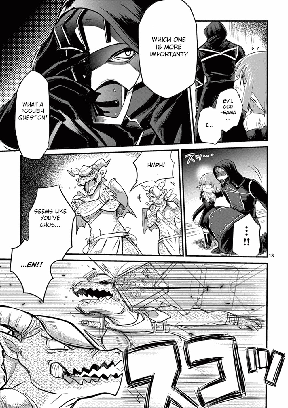 It's My Life chapter 2 page 13