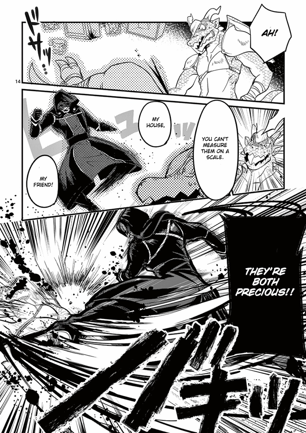 It's My Life chapter 2 page 14