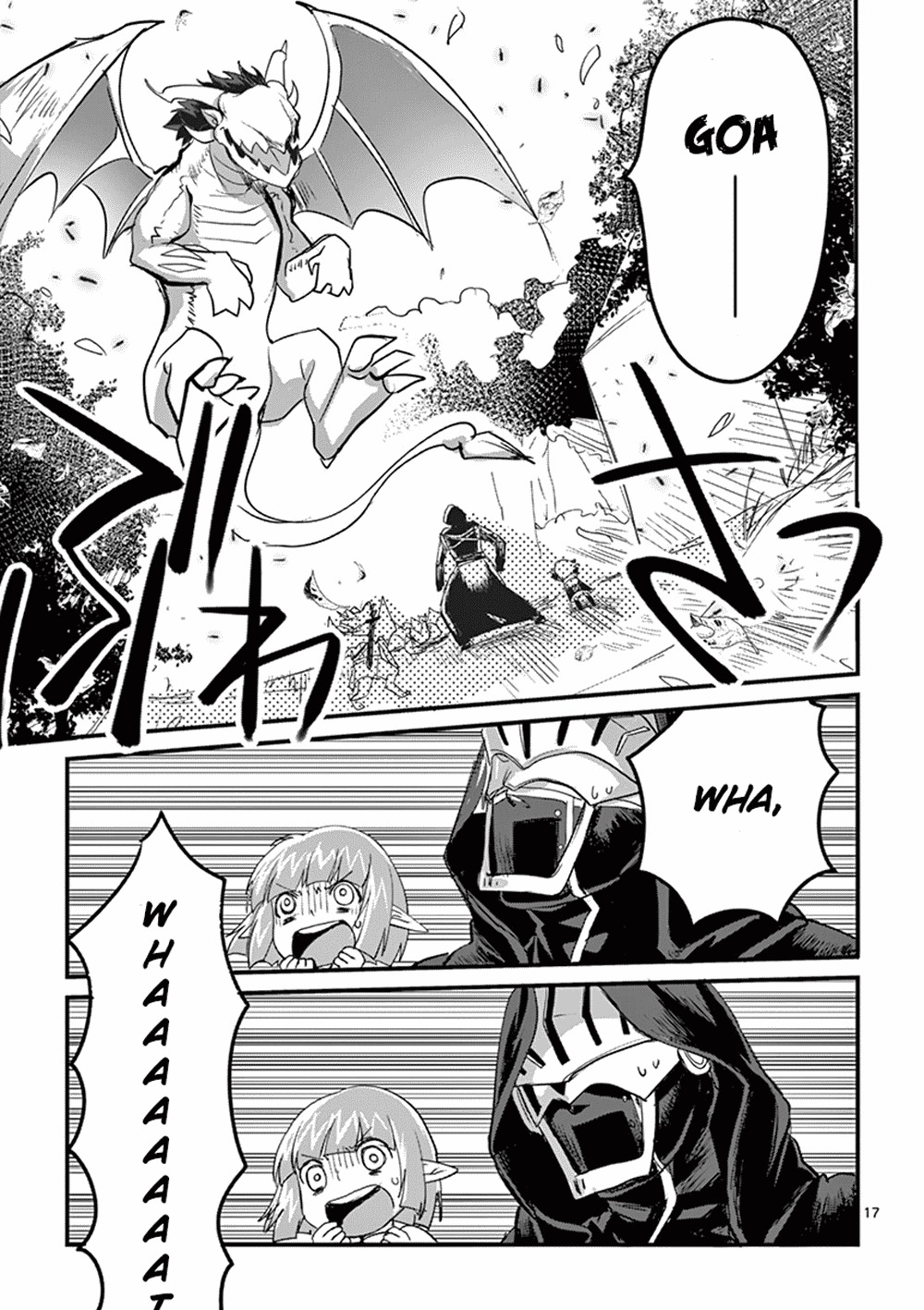 It's My Life chapter 2 page 17