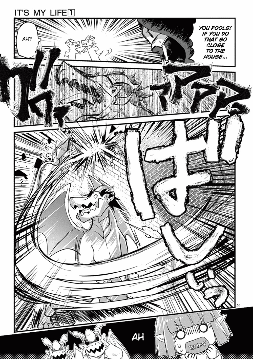 It's My Life chapter 2 page 21