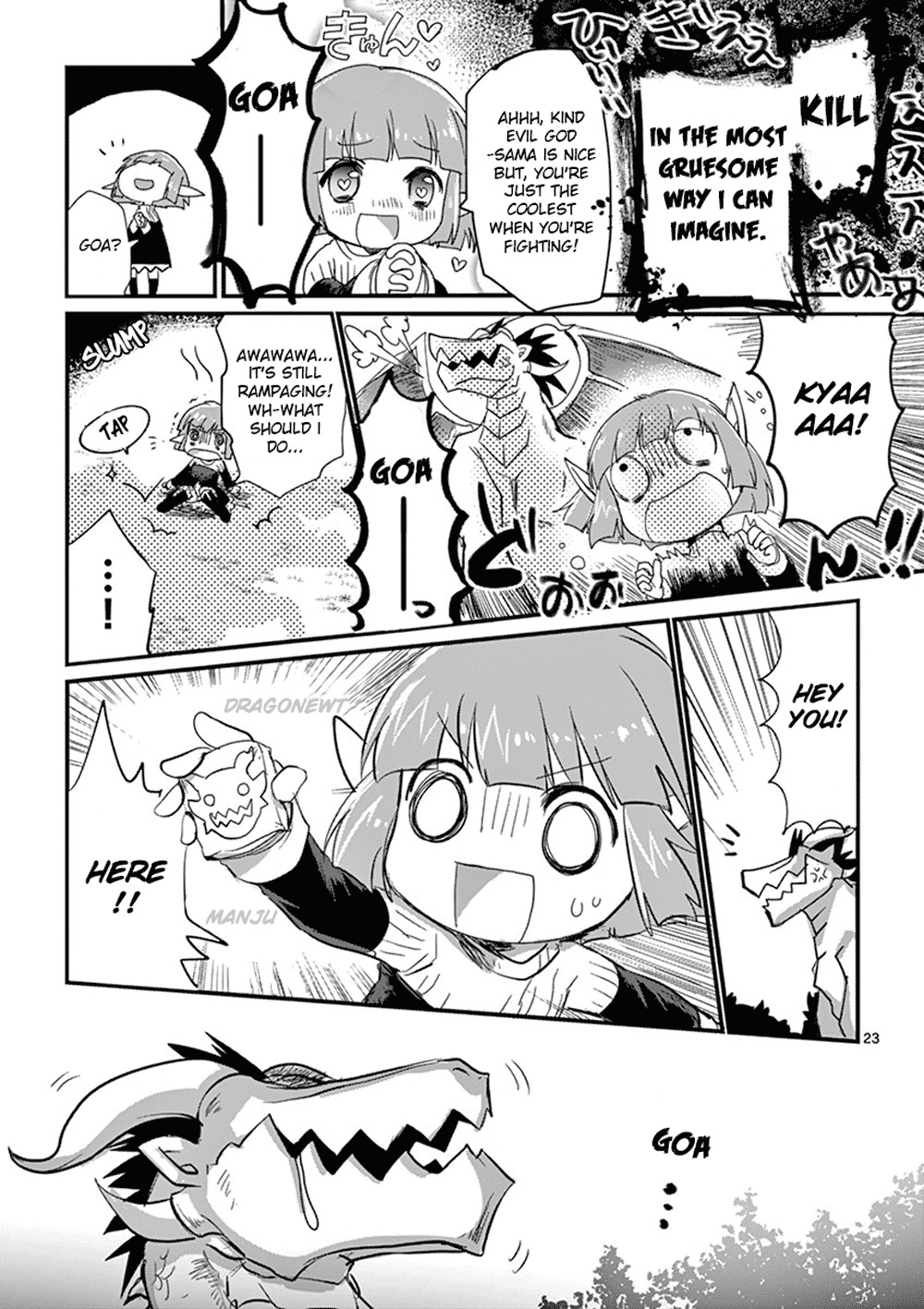 It's My Life chapter 2 page 23