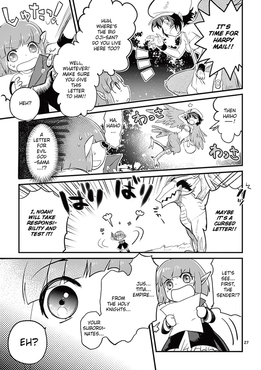 It's My Life chapter 2 page 27