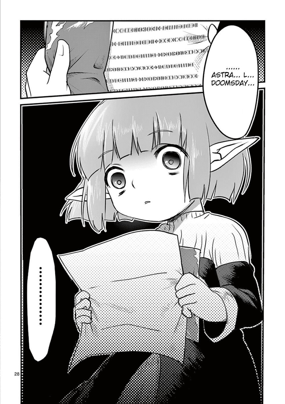 It's My Life chapter 2 page 28