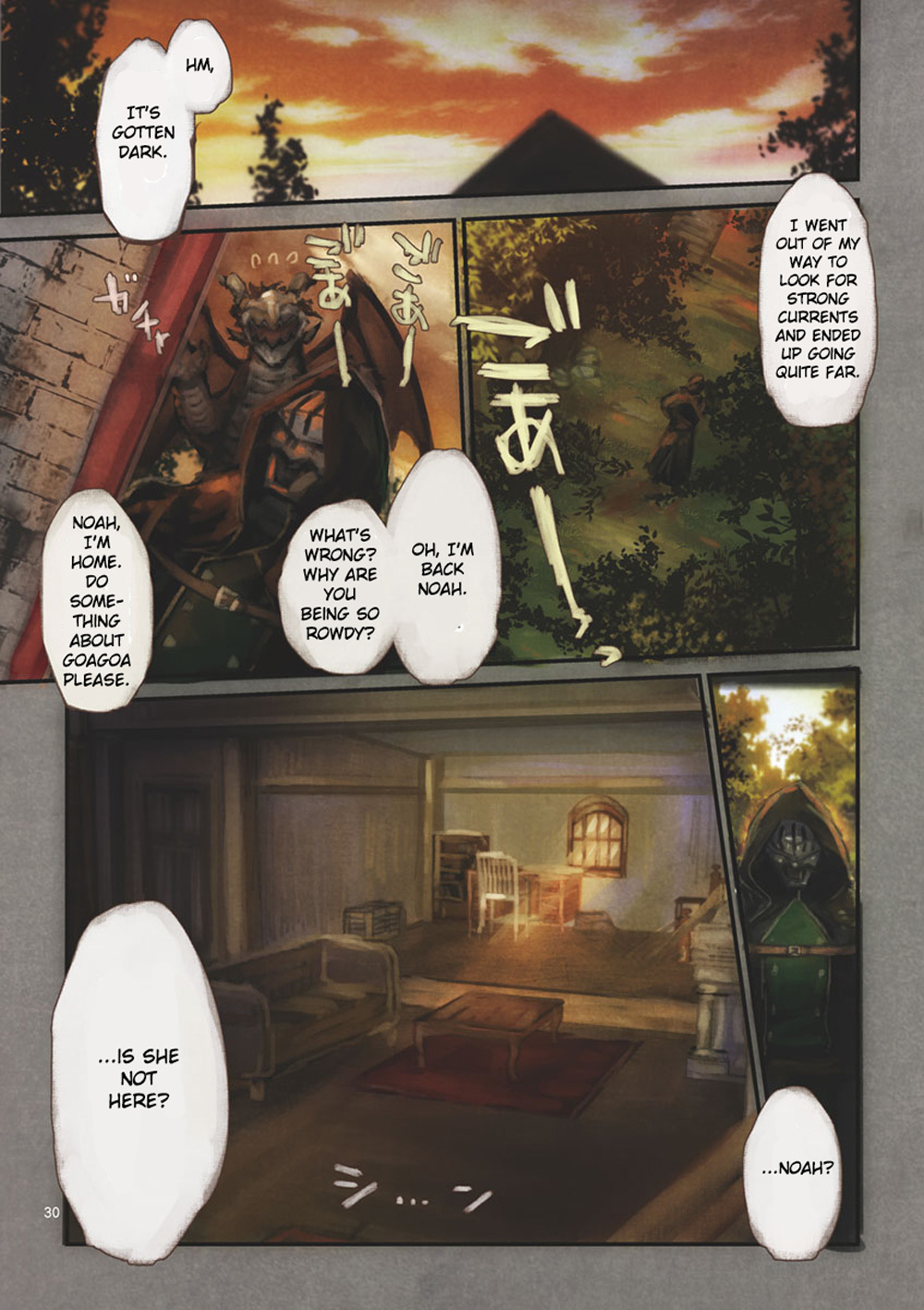 It's My Life chapter 2 page 30