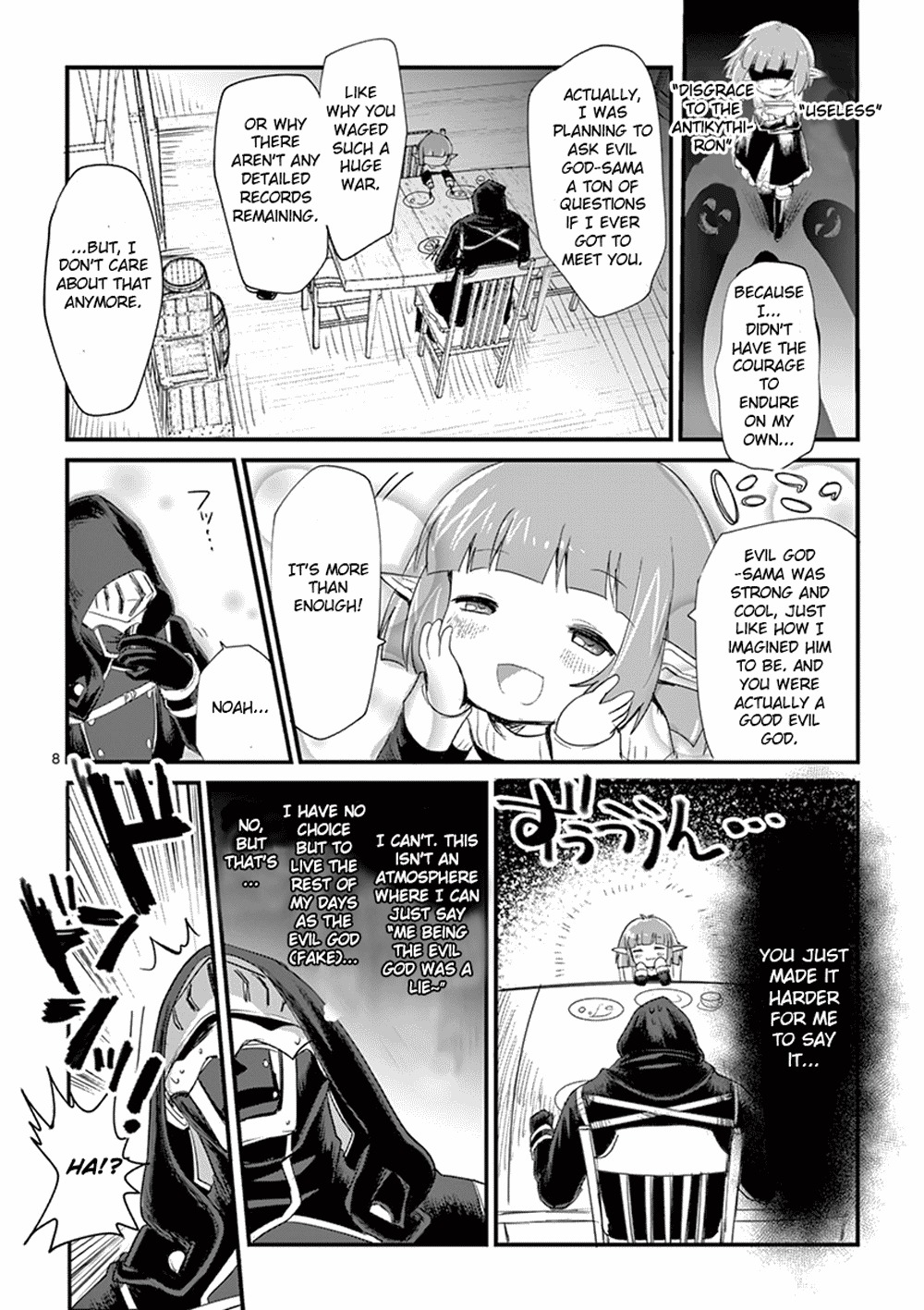 It's My Life chapter 2 page 8