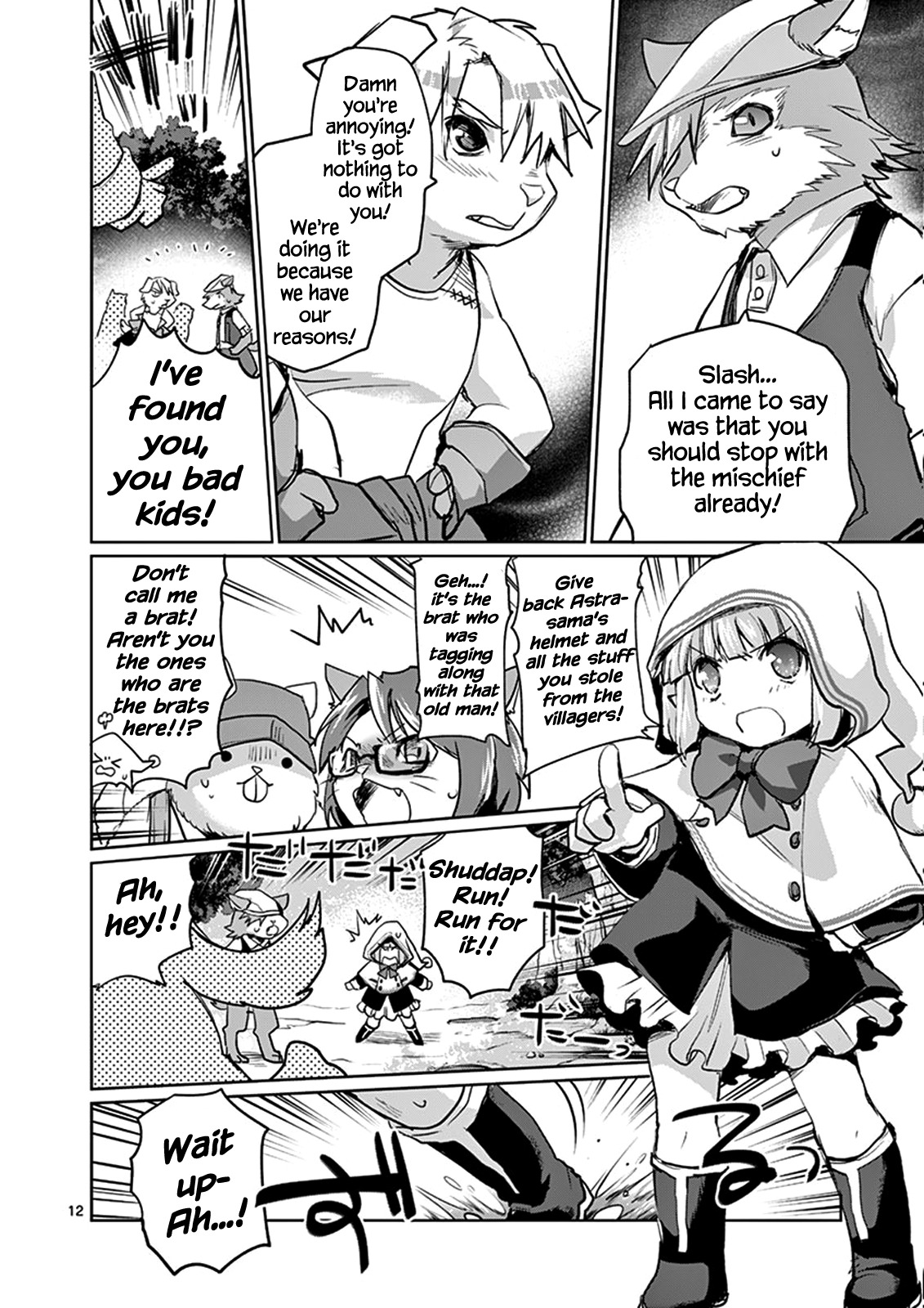 It's My Life chapter 20 page 12