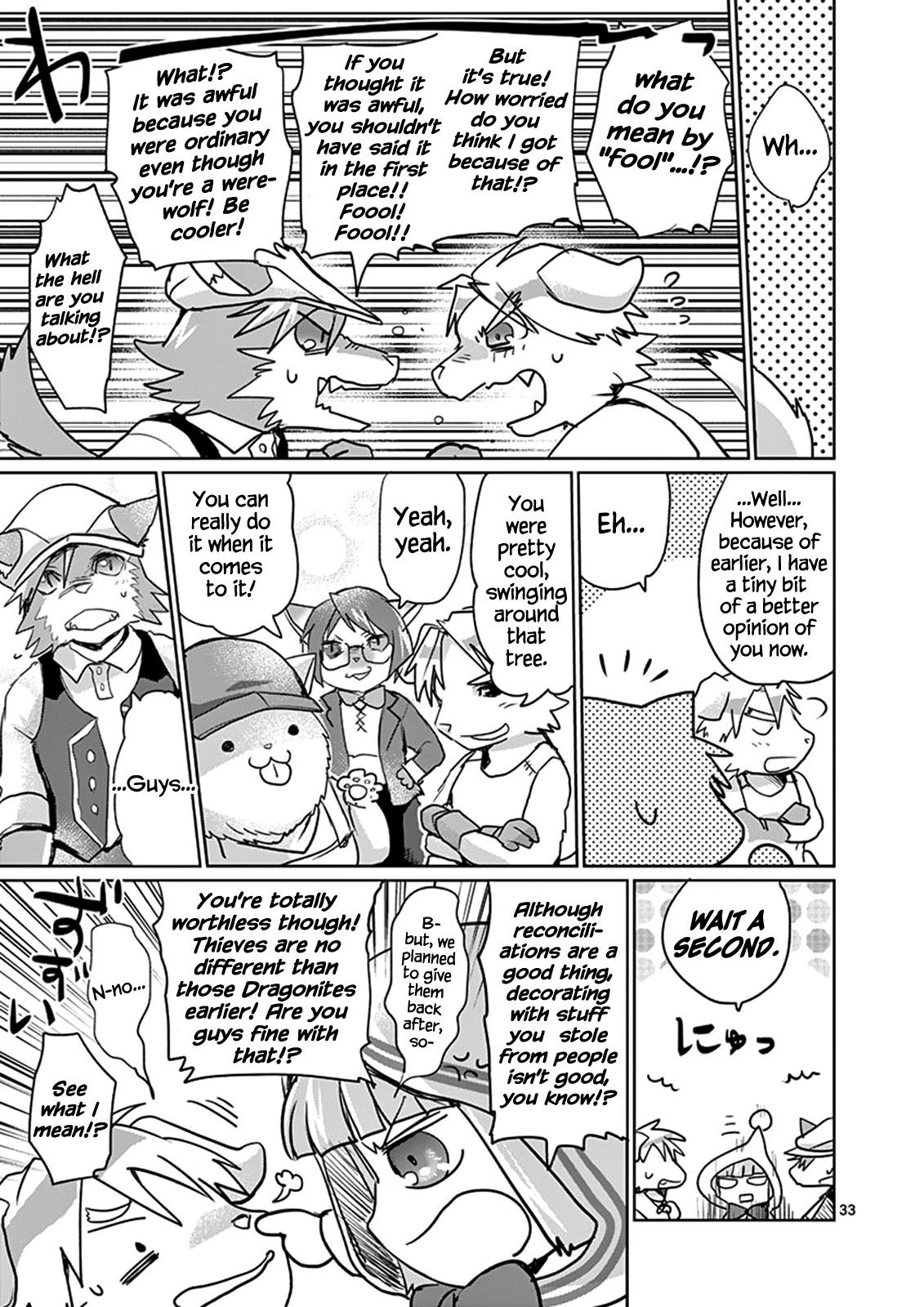 It's My Life chapter 20 page 33