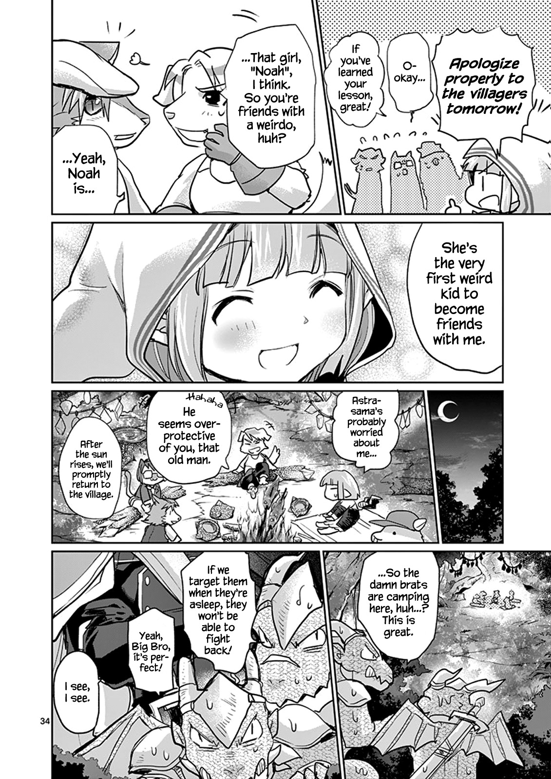 It's My Life chapter 20 page 34