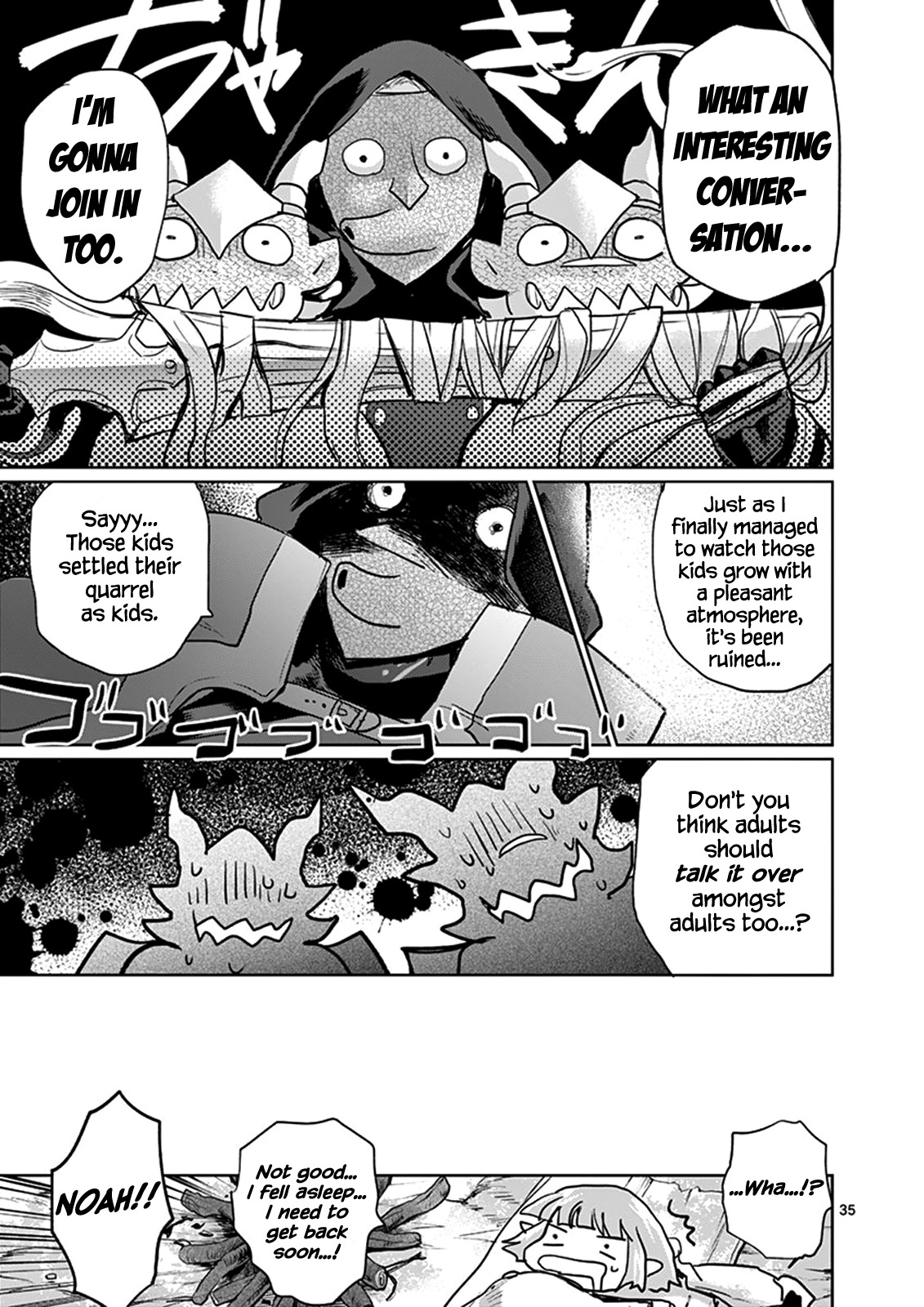 It's My Life chapter 20 page 35